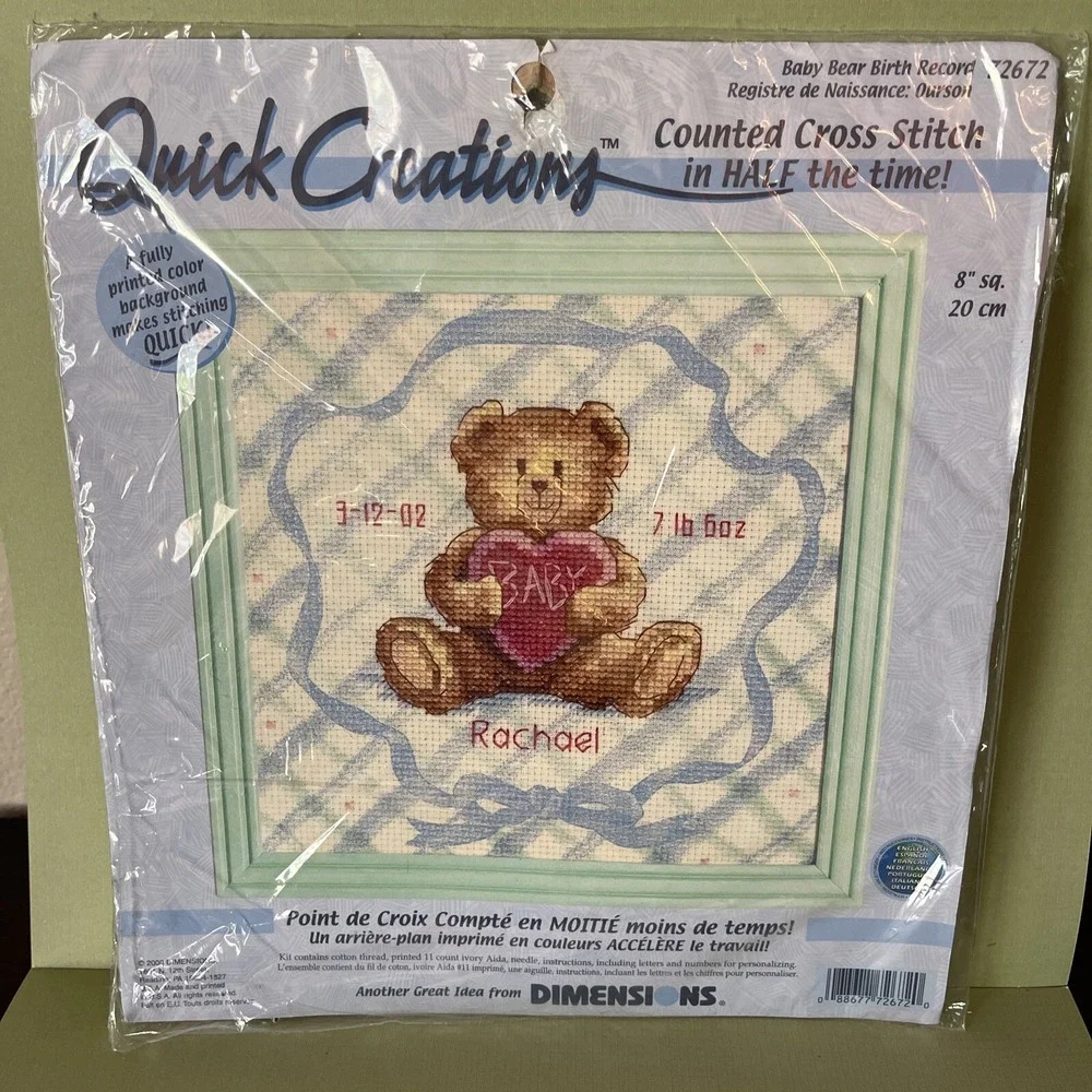 Dimensions Cross Stitch‎ Kit Baby Birth Announcement Record Teddy Bear 11 Count